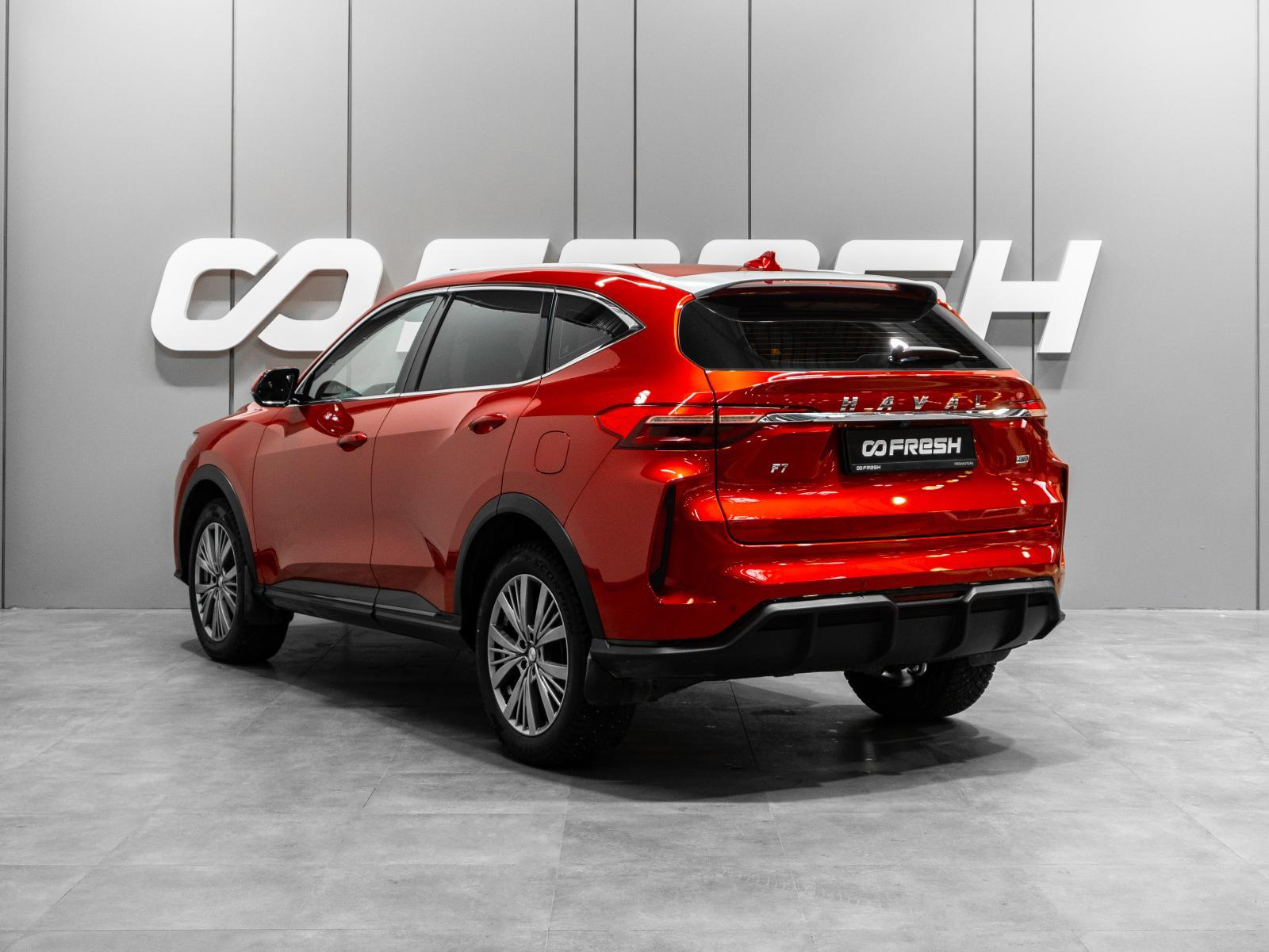 Citroen C5 Aircross 2019