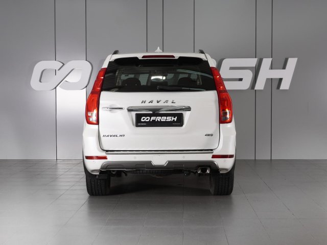 Haval H9 2023