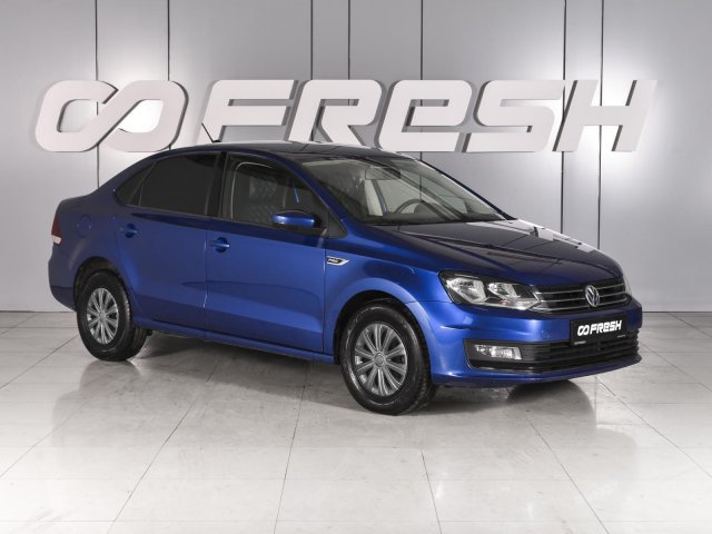 Volkswagen Polo 2019