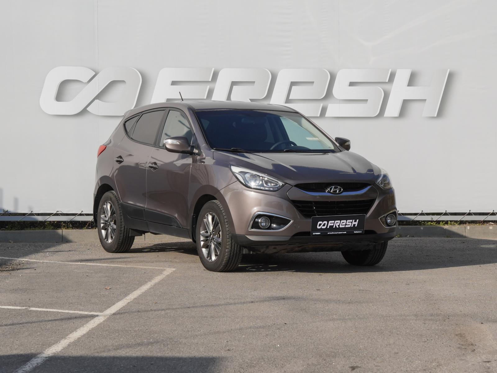 Ford Kuga 2017