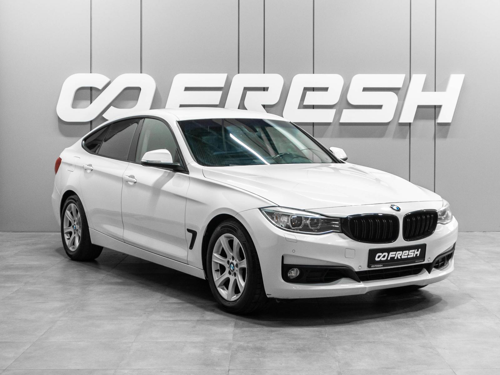 Volkswagen Polo 2021