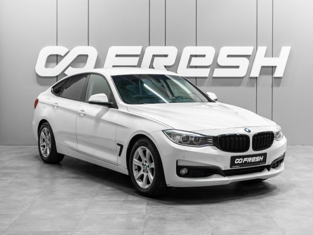 BMW 3 серии 2014