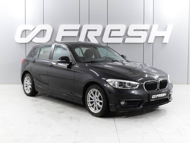 BMW 1 серии 2017