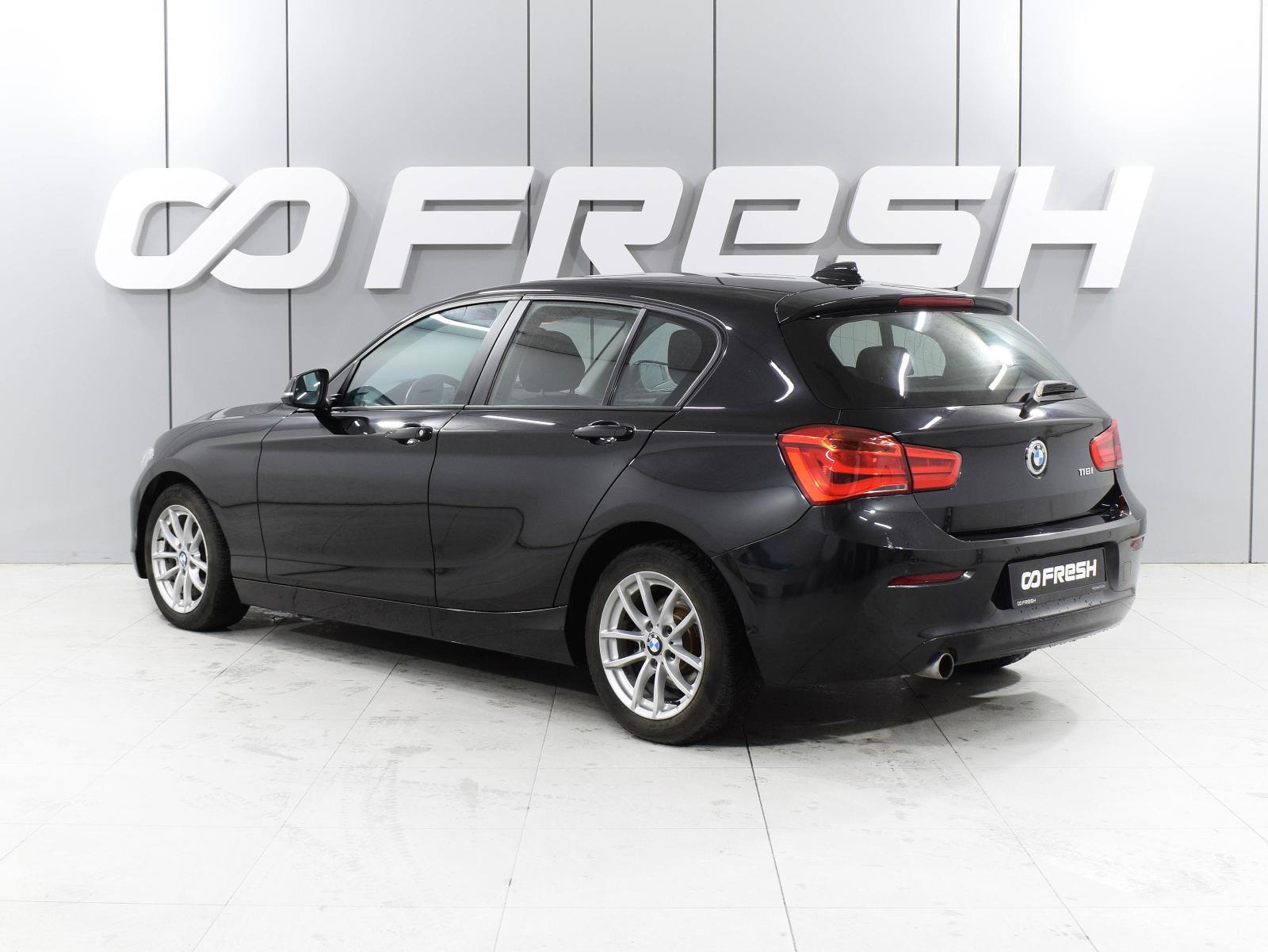 BMW 1 серии 2015