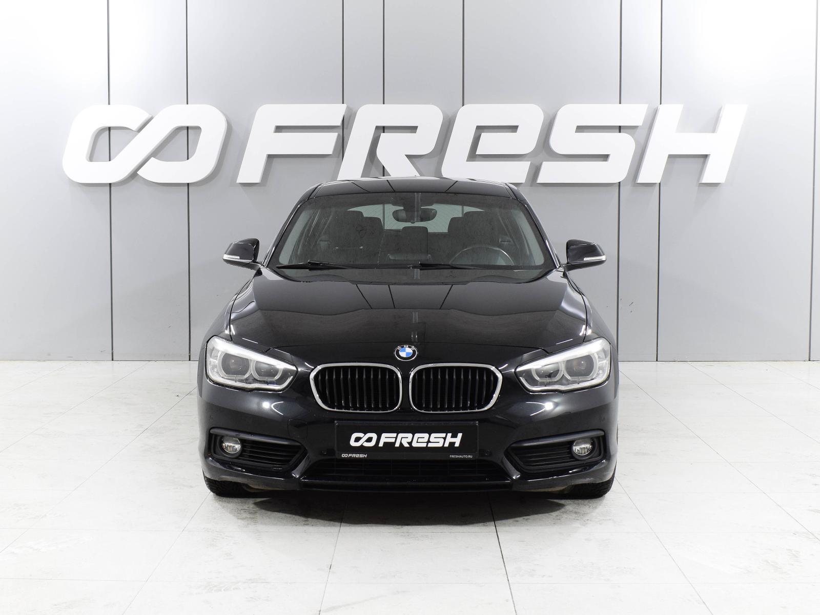 BMW 1 серии 2015