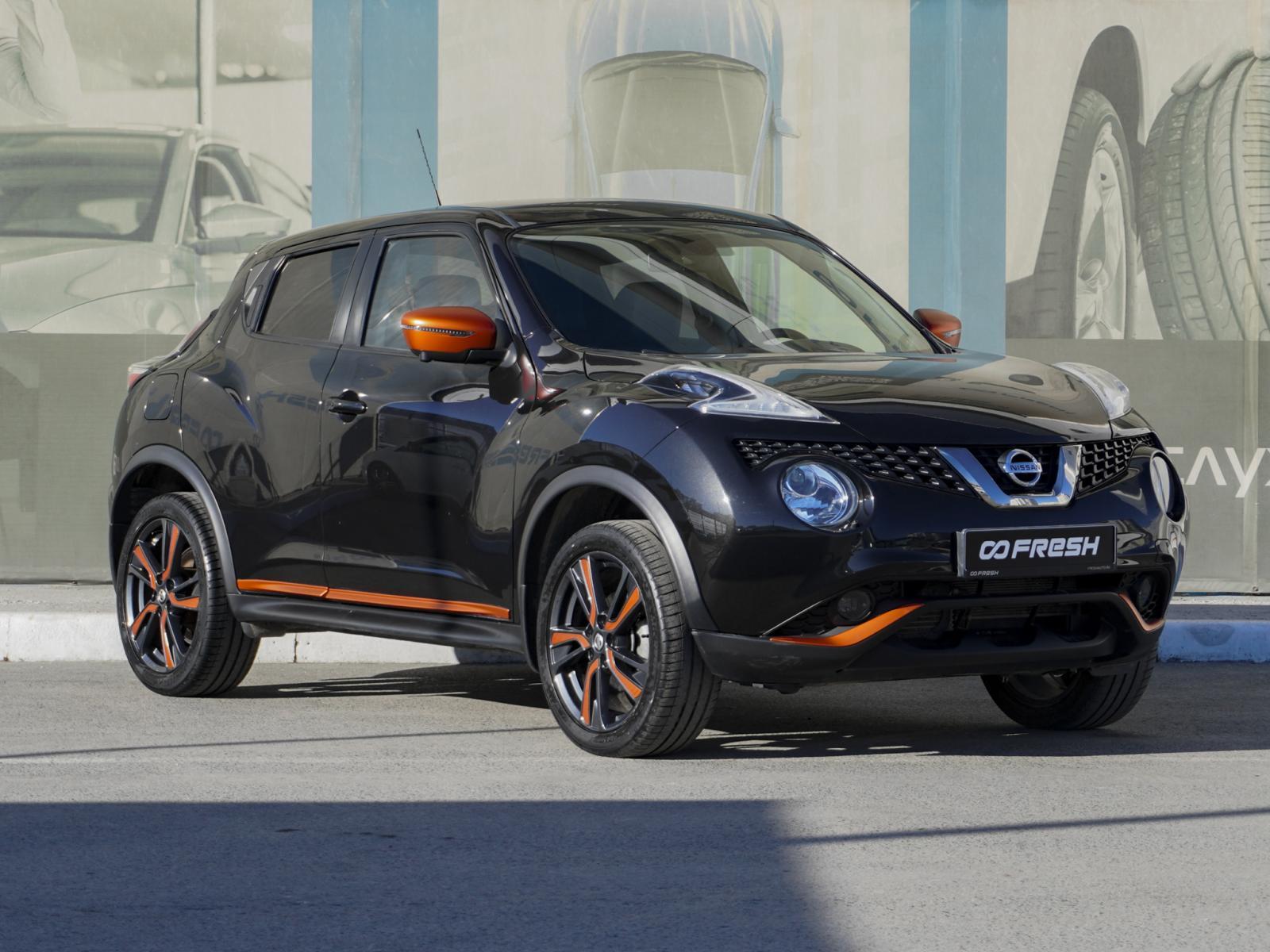 Chery Tiggo 7 Pro 2021