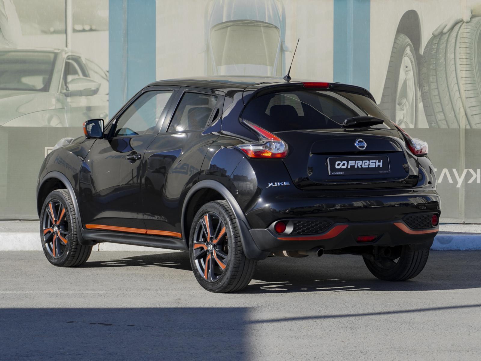 Chery Tiggo 7 Pro 2021