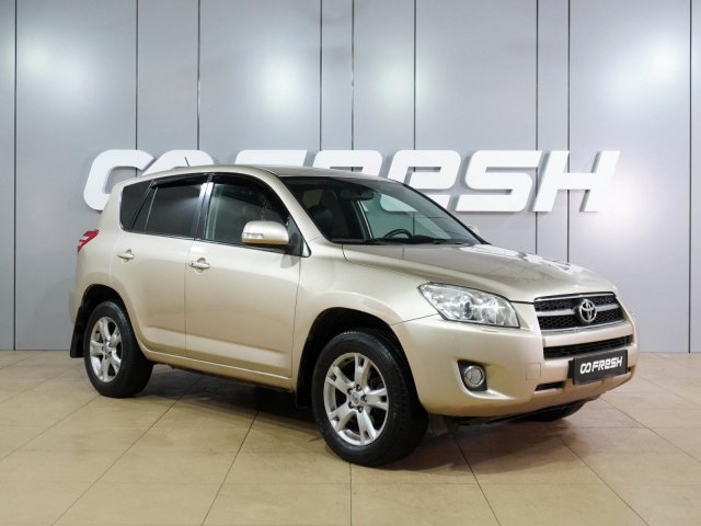 Toyota RAV4 2010