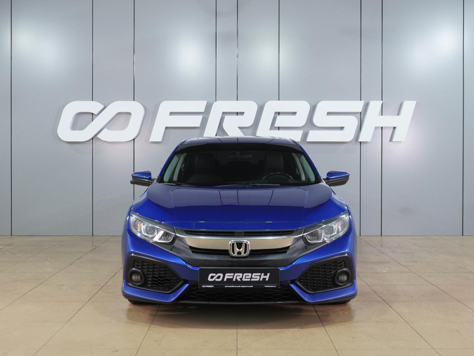 LADA (ВАЗ) Vesta 2019