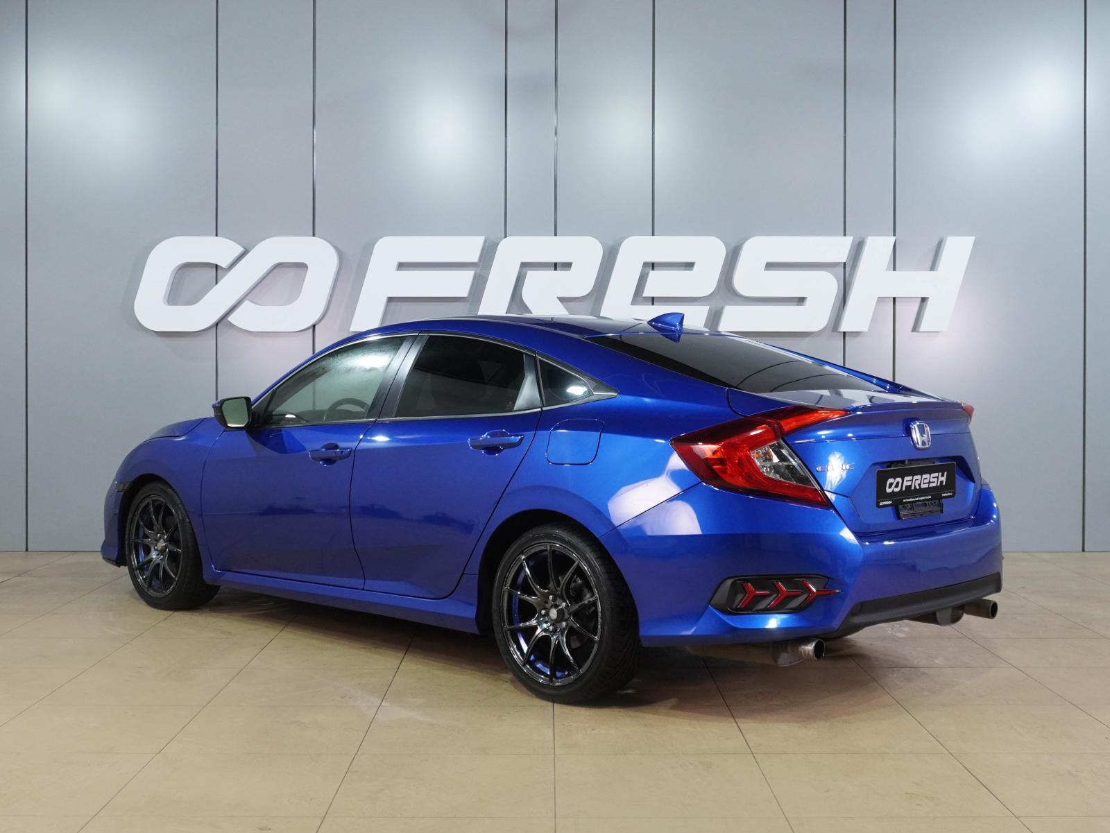 LADA (ВАЗ) Vesta 2019