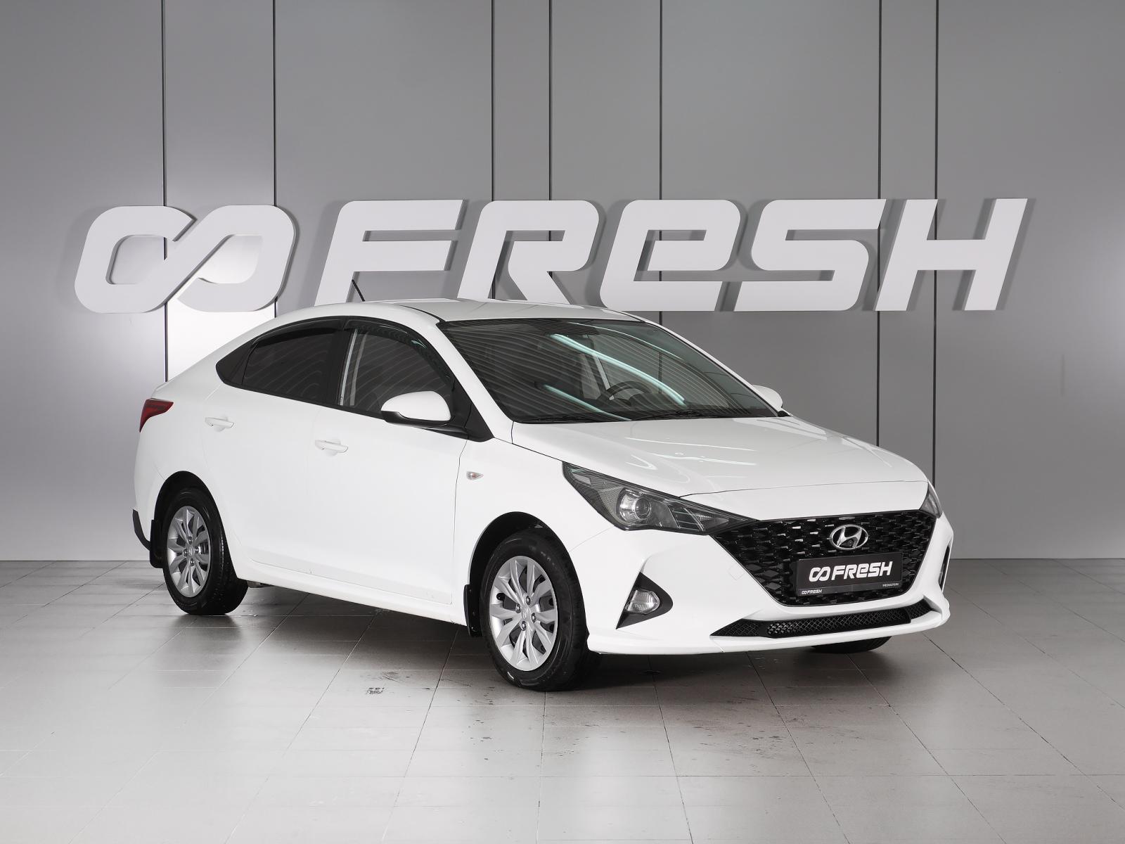 LADA (ВАЗ) Vesta 2020