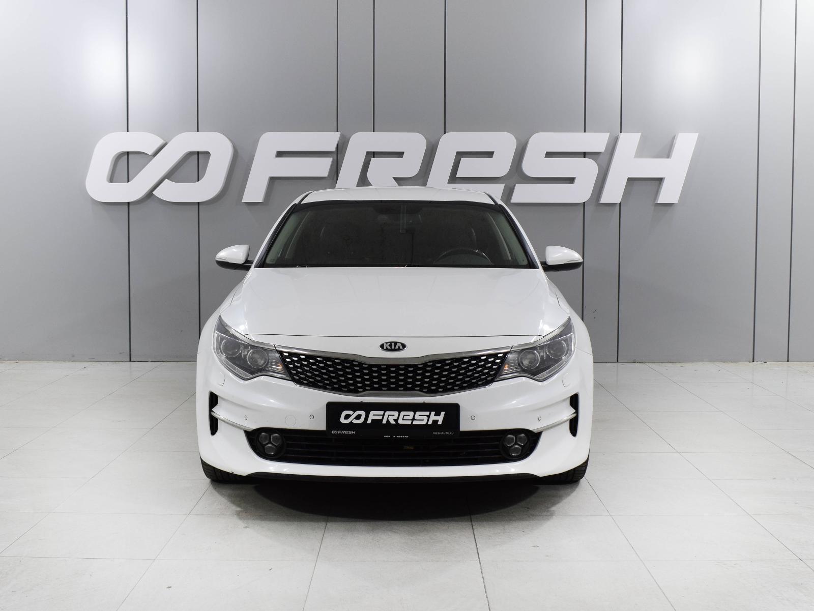 LADA (ВАЗ) Vesta 2024