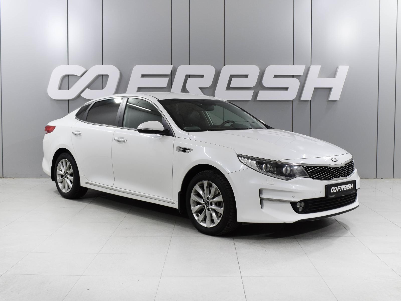 LADA (ВАЗ) Vesta 2024