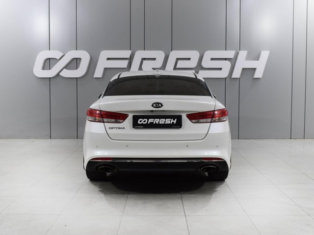 Kia Optima 2017