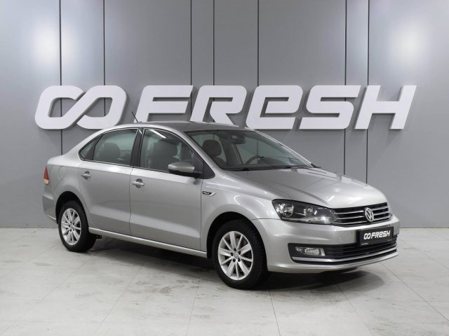 Volkswagen Polo 2017