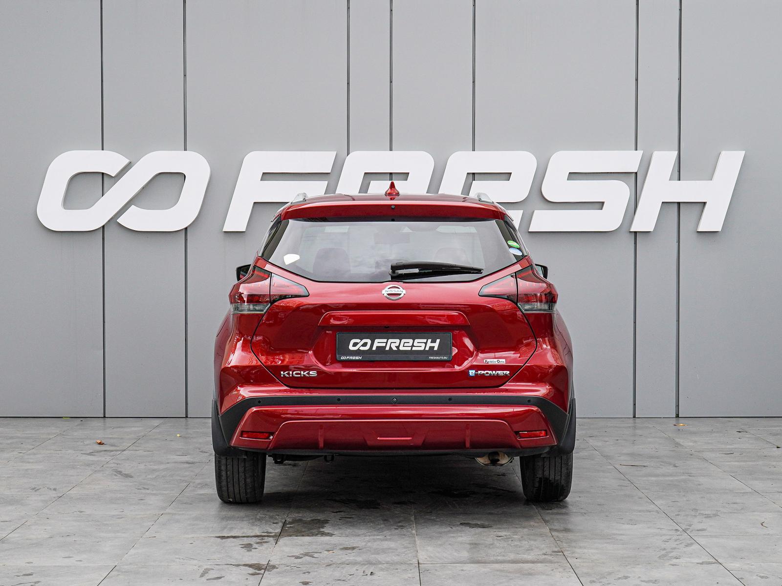 Chery Tiggo 4 Pro 2024