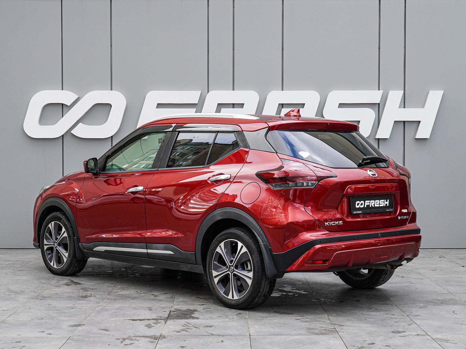Chery Tiggo 4 Pro 2024