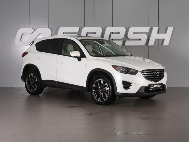 Mazda CX-5 2016