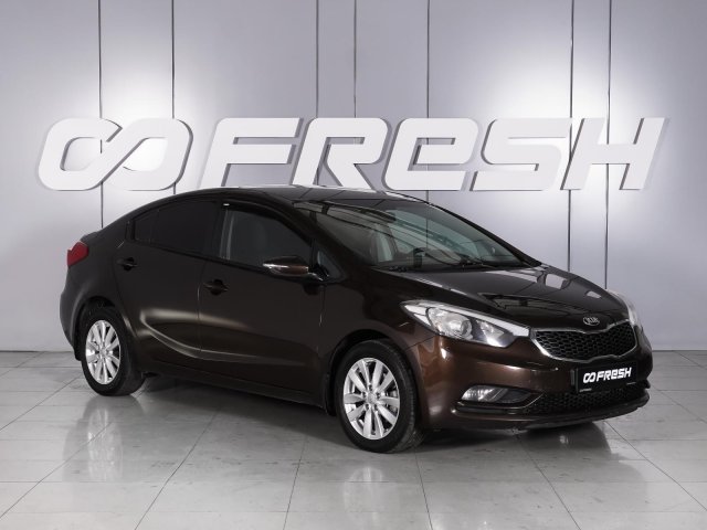 Kia Cerato 2016