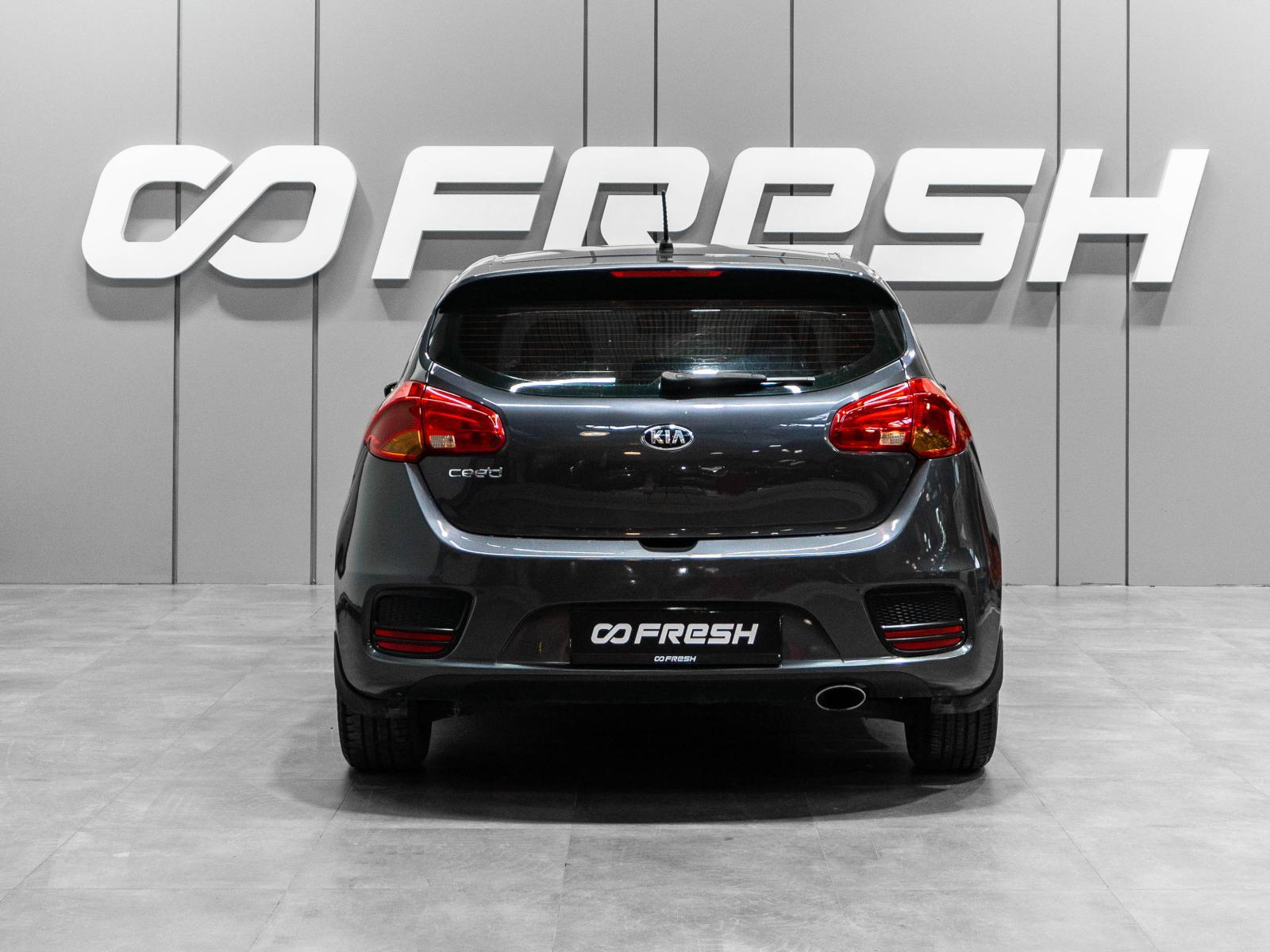 Renault Sandero 2019