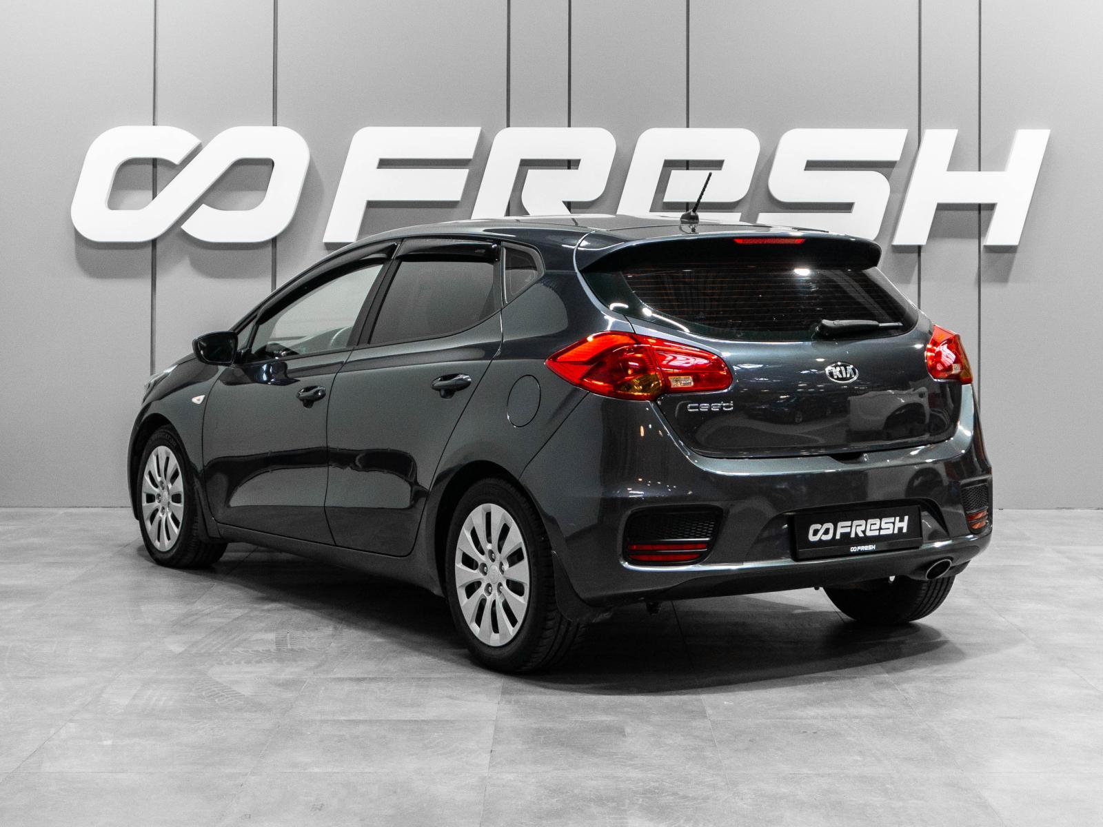 Renault Sandero 2019