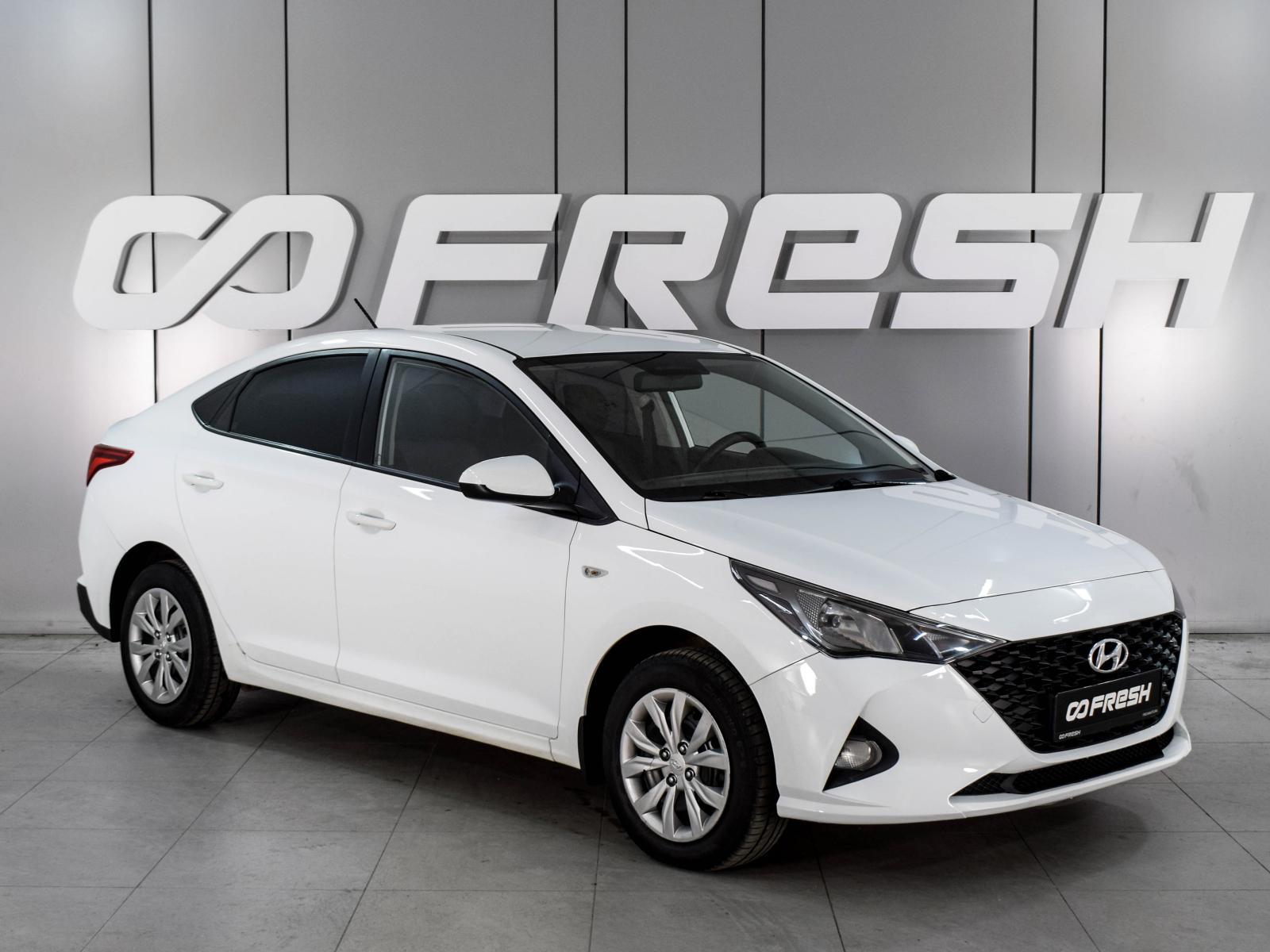 Hyundai Solaris 2022