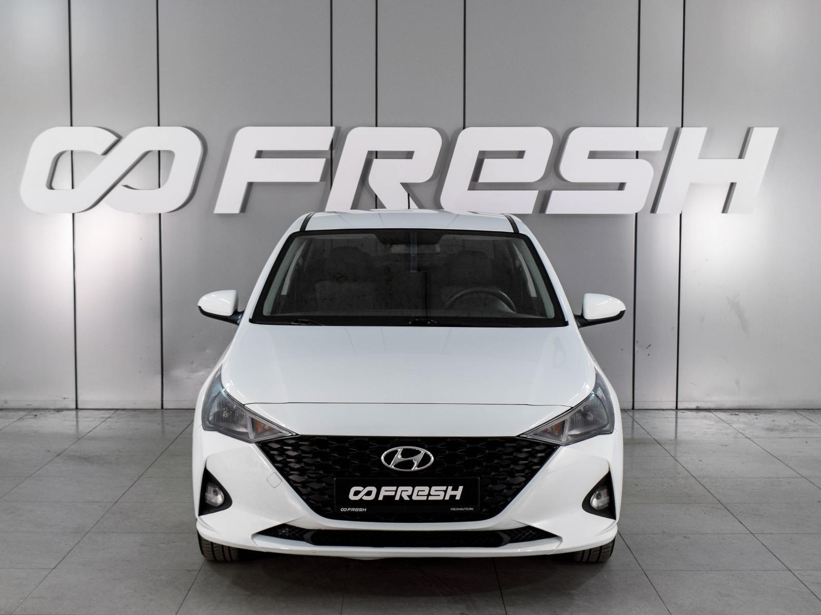 Hyundai Solaris 2022