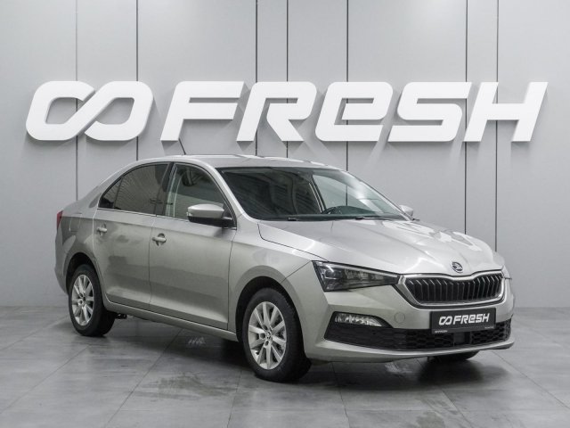 Skoda Rapid 2020