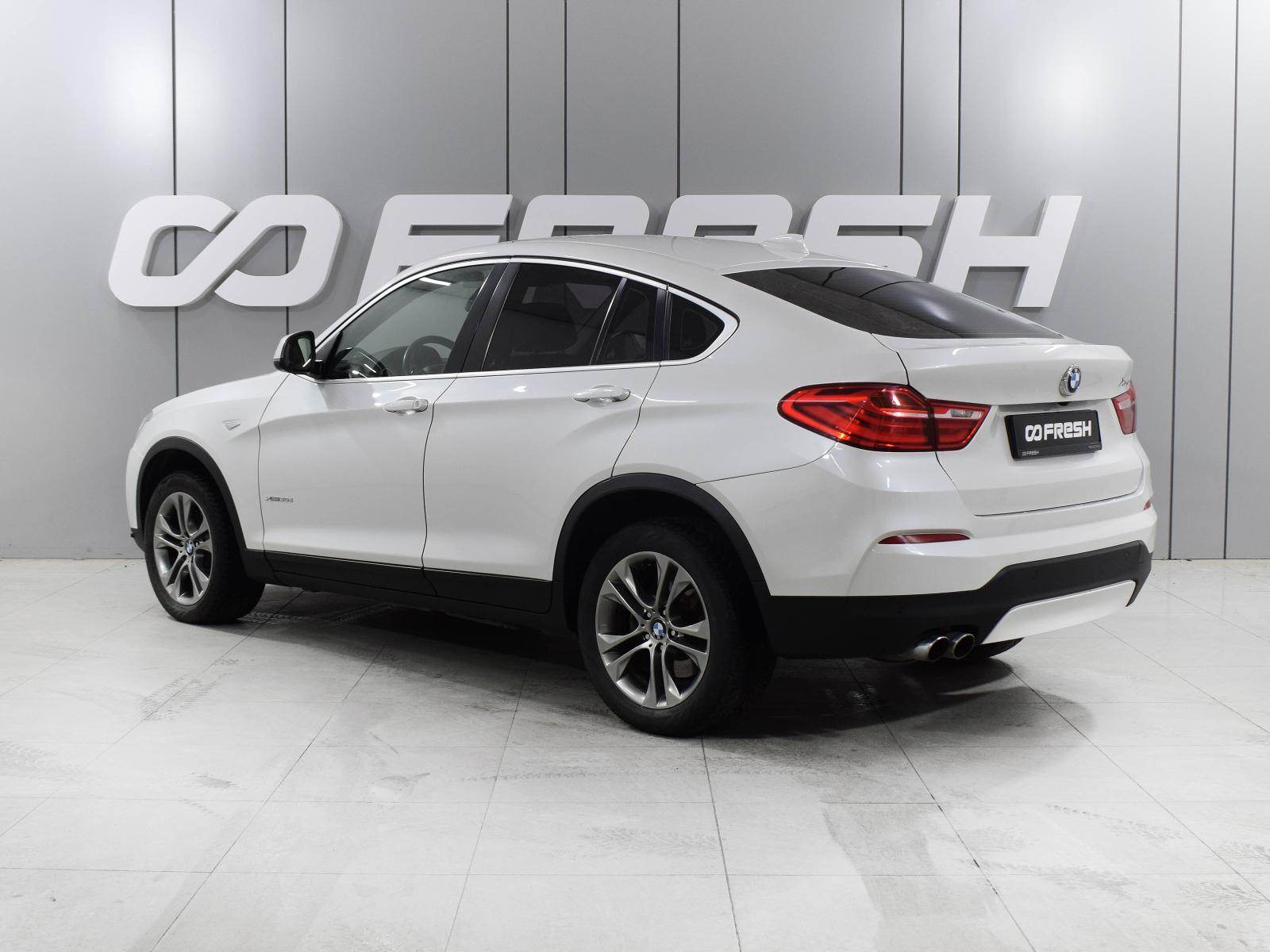 Haval F7 2023