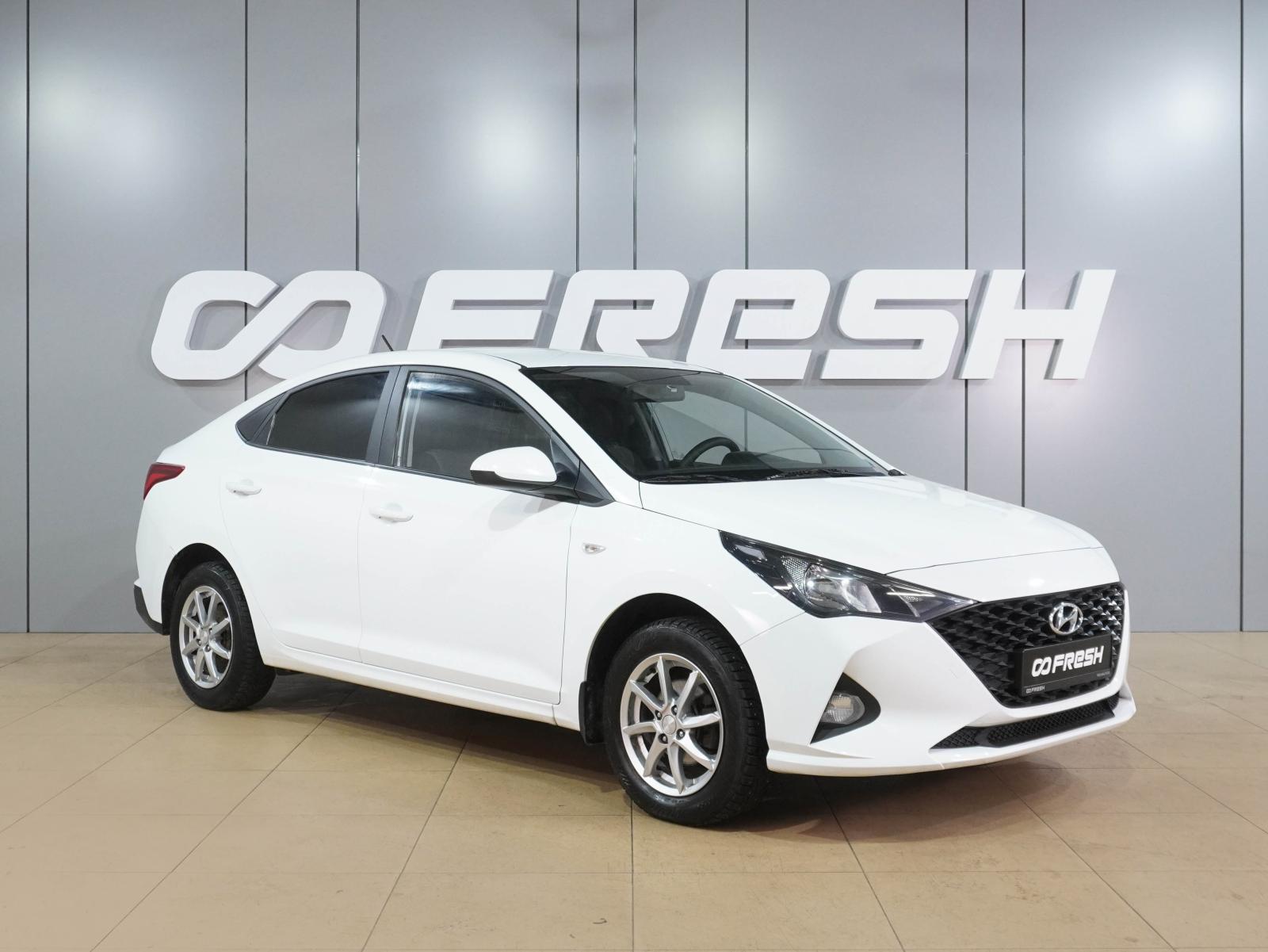 LADA (ВАЗ) Vesta 2023