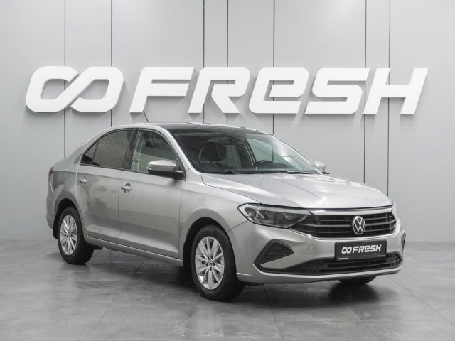 Volkswagen Polo 2020