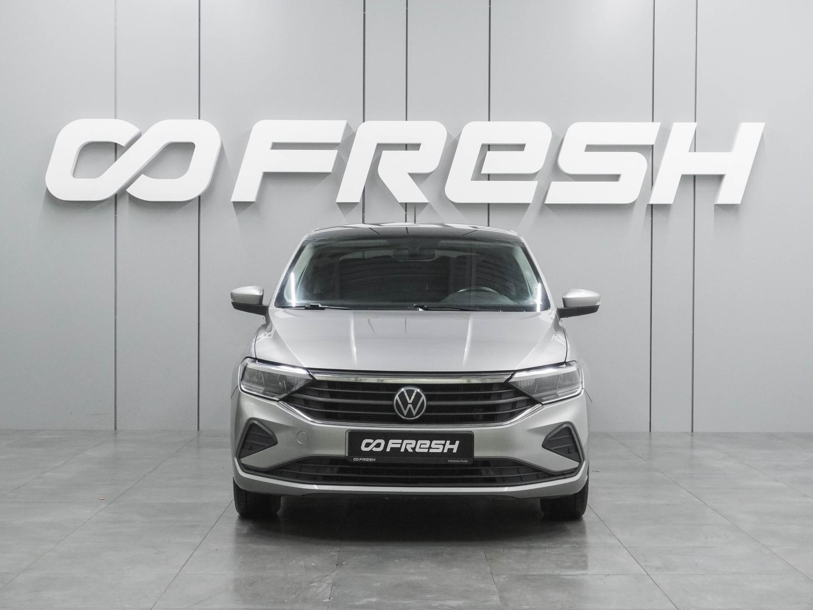 Volkswagen Polo 2021