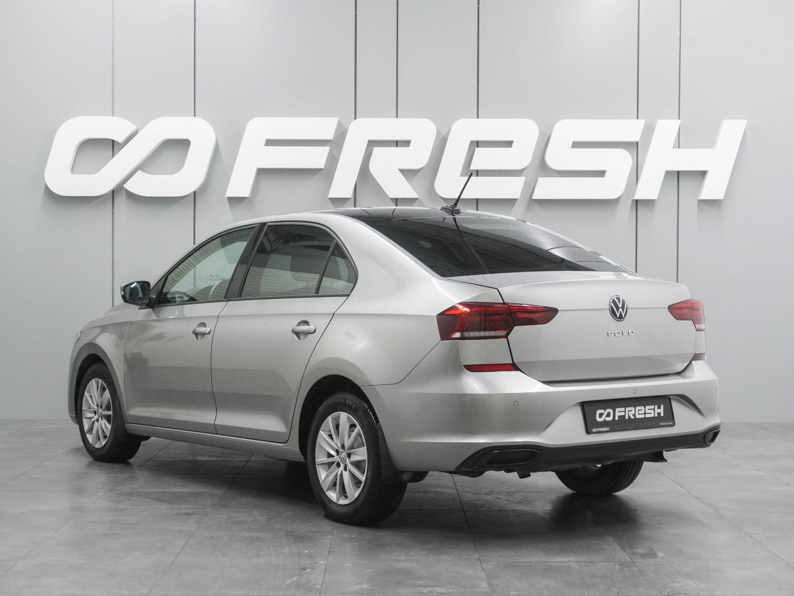 Volkswagen Polo 2021