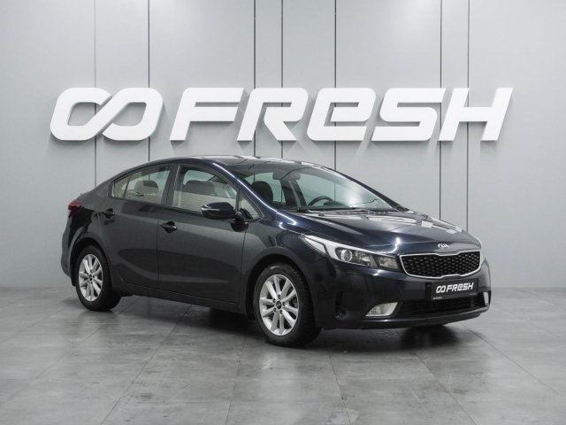 Kia Cerato 2019