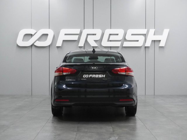 Kia Cerato 2019