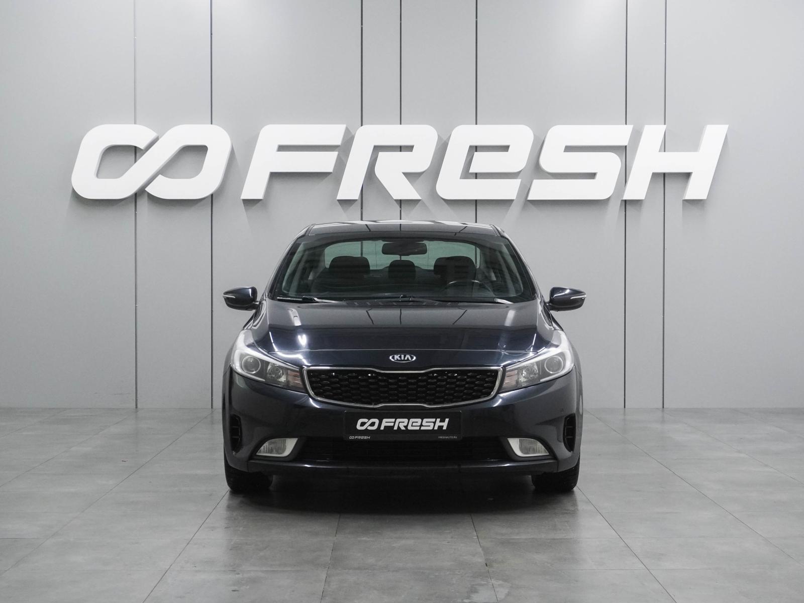 LADA (ВАЗ) Granta 2023