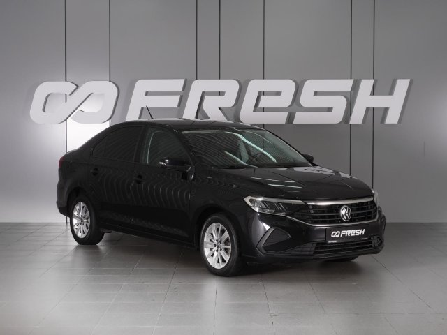 Volkswagen Polo 2020