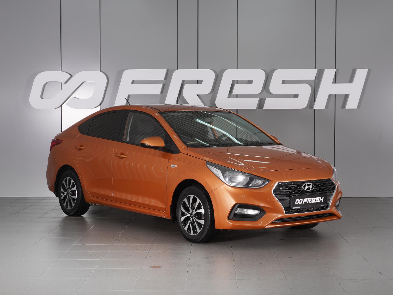 LADA (ВАЗ) Vesta 2023