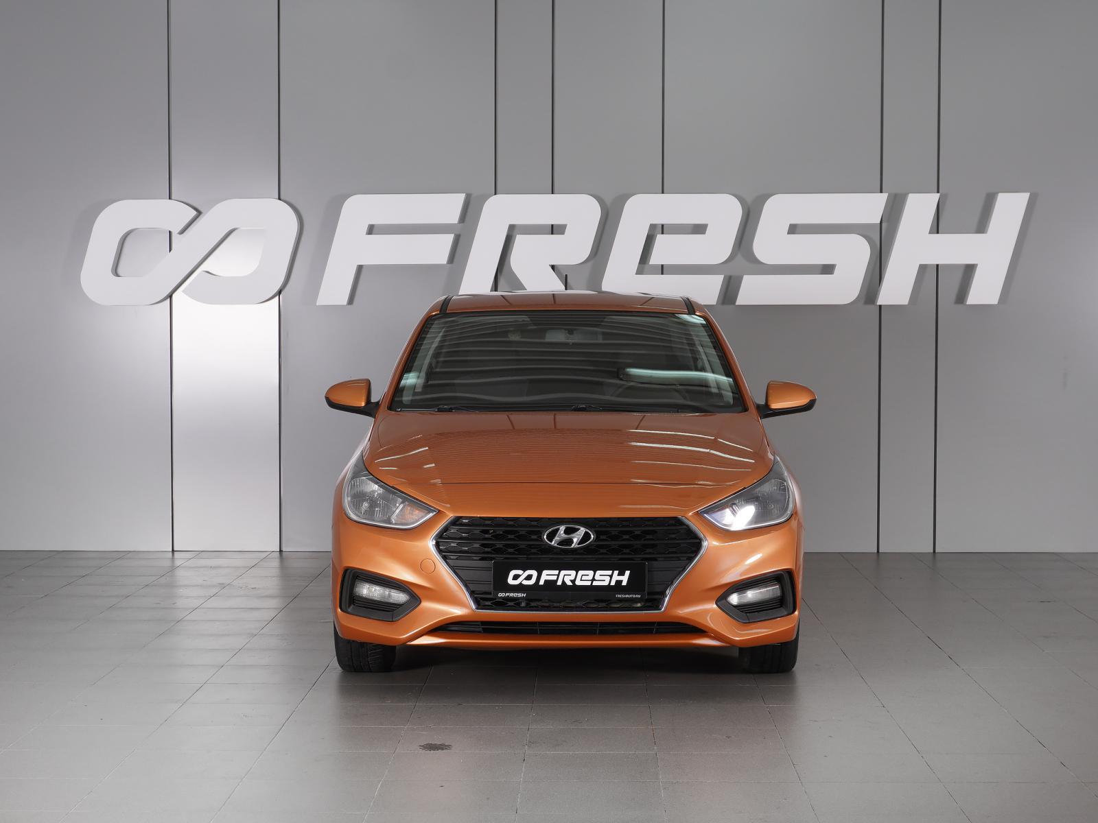 LADA (ВАЗ) Vesta 2023