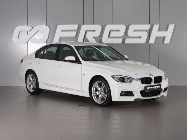 BMW 3 серии 2018