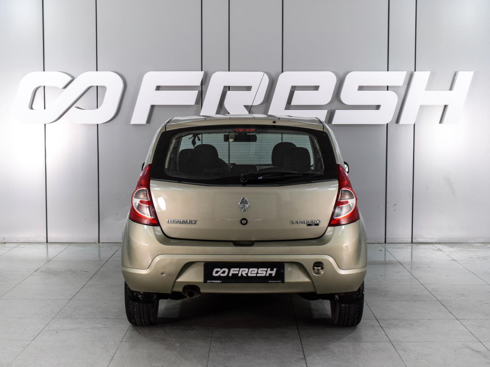 LADA (ВАЗ) Priora 2014