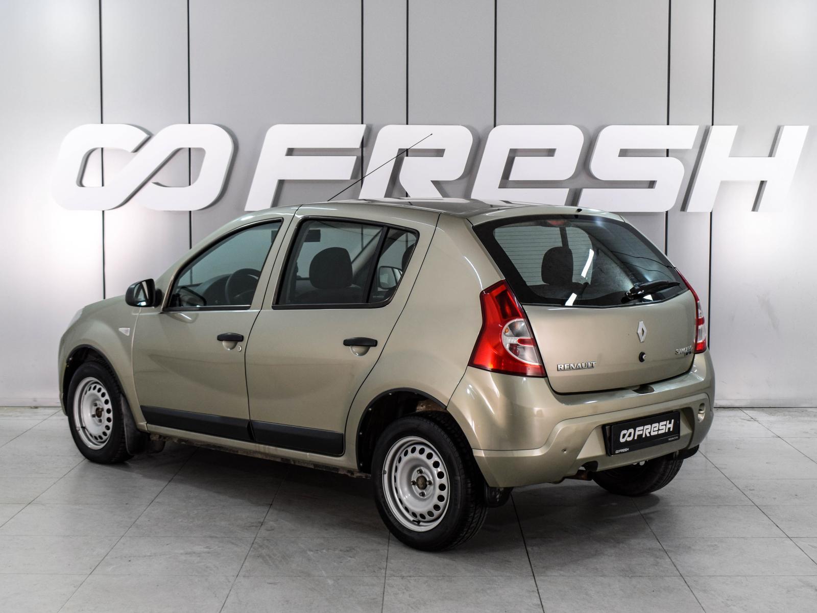 LADA (ВАЗ) Priora 2014