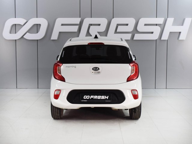 Kia Morning 2019