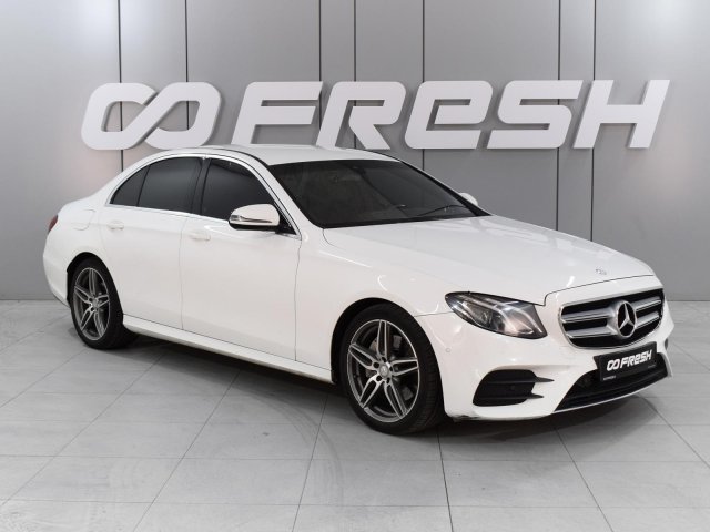 Mercedes-Benz E-Класс 2017