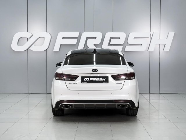 Kia Optima 2017