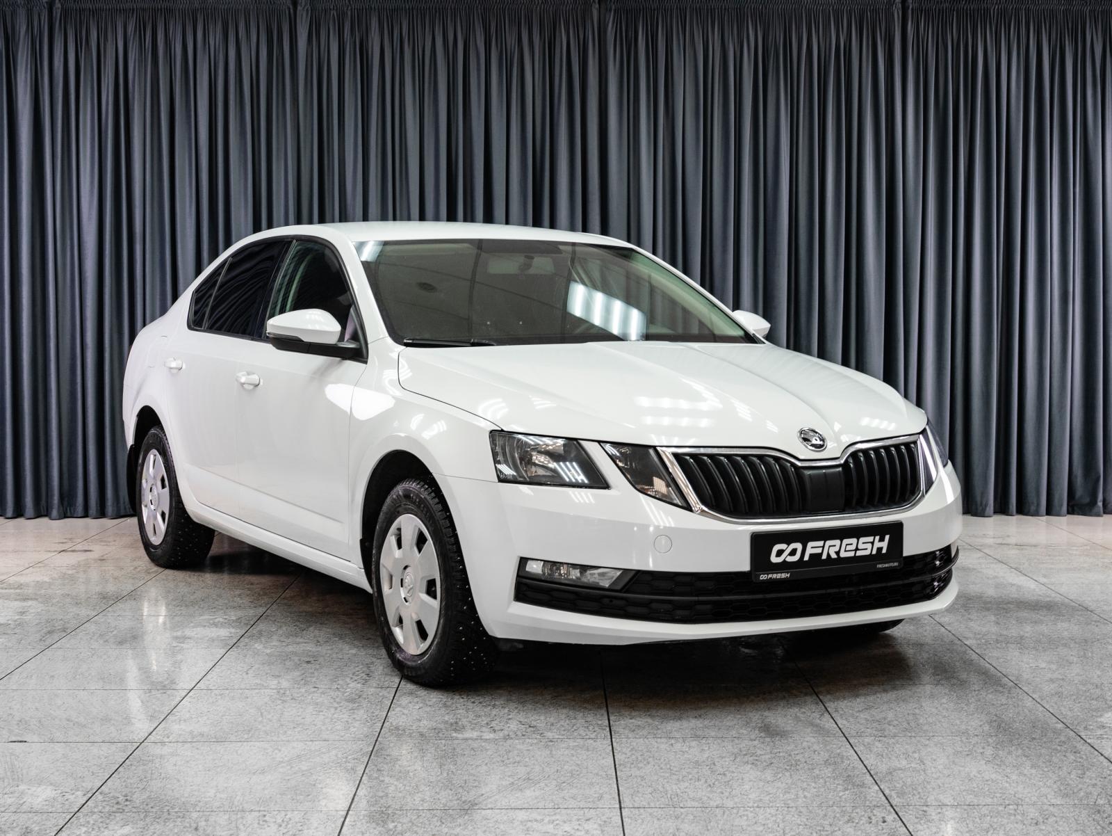 Skoda Rapid 2017
