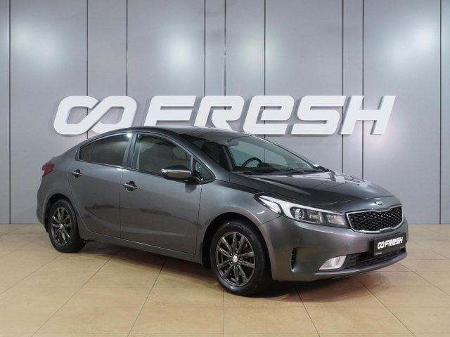 Kia Cerato 2018