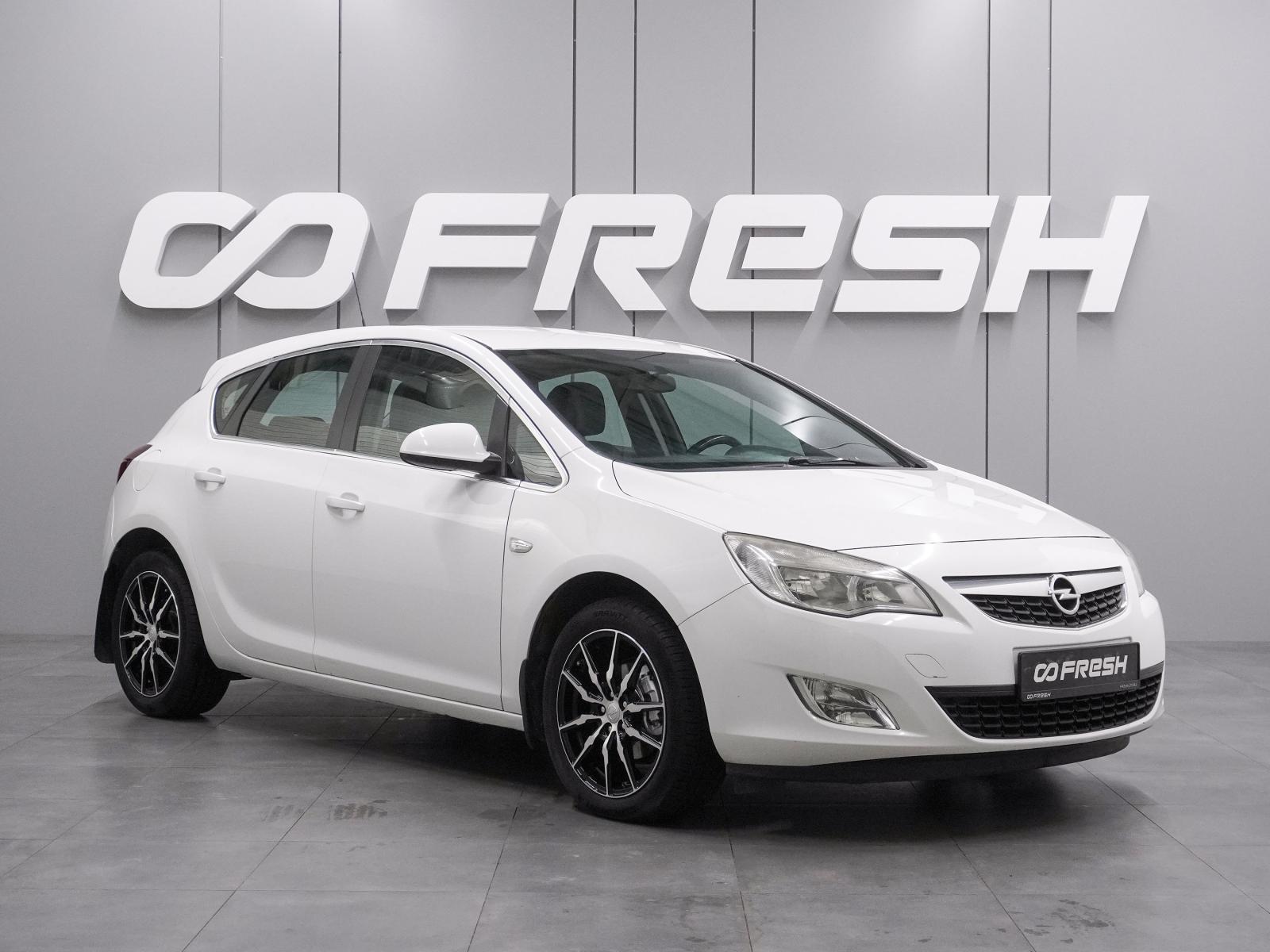 LADA (ВАЗ) Kalina 2017