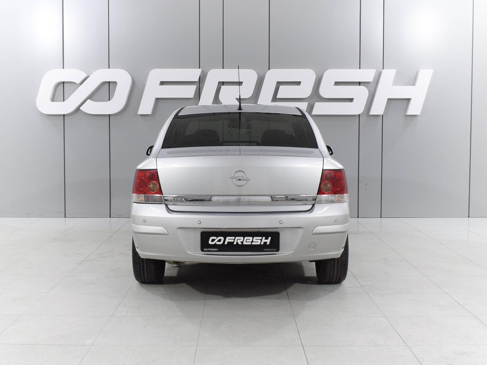 Hyundai Elantra 2010