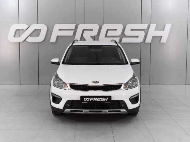 Kia Rio 2017